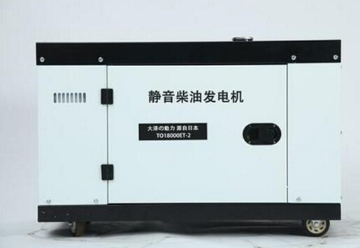 龙潭科克12kw小型柴油发电机组